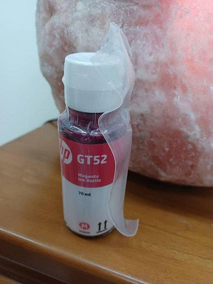 ☆呈運☆裸裝HP GT52 紅色原廠墨水瓶 (M0H55AA) 適用 GT5810/GT5820/TANK315/TANK419