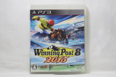 PS3 賽馬大亨 8 2015 Winning Post 8 2015 日版