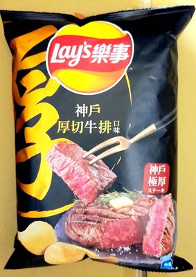 [大吉利賣場] 樂事神戶厚切牛排口味洋芋片 64公克