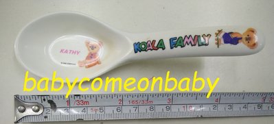 嬰幼用品 兒童 餐具 湯匙 KOALA FAMILY KATHY