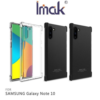 Imak SAMSUNG Galaxy Note 10 全包防摔套(氣囊) 鏡頭保護 手機殼【MIKO米可手機館】