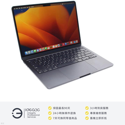 「點子3C」MacBook Air 13吋 M2 午夜藍【店保3個月】8G 256G SSD A2681 2022年款 Apple 筆電 ZI909