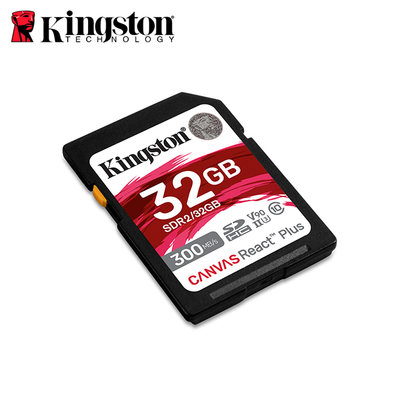 金士頓 Canvas React Plus SDHC UHS-II U3 32GB 記憶卡 (KT-SDR2-32G)