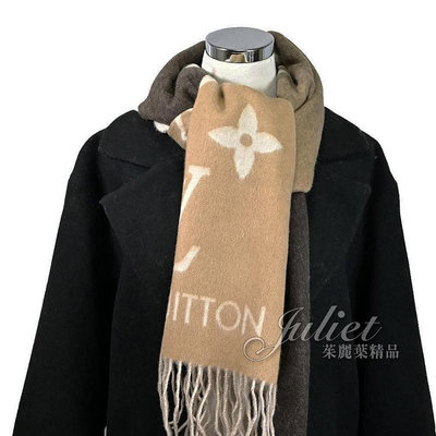 【茱麗葉精品】全新精品 LV M73675 REYKJAVIK 喀什米爾羊毛漸層設計雙面圍巾/披肩.深棕 現貨