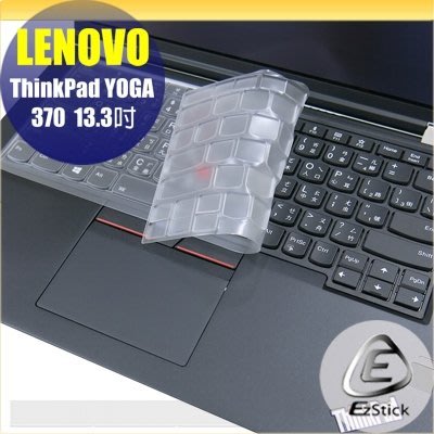 【Ezstick】Lenovo ThinkPad YOGA 370 13.3吋 奈米銀抗菌TPU 鍵盤保護膜 鍵盤膜