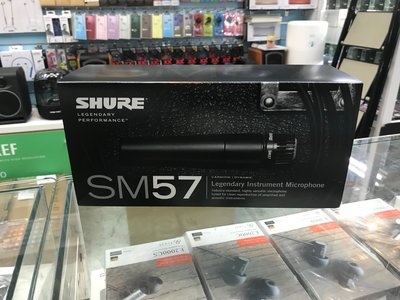 禾豐音響 公司貨保1年 Shure SM57 SM-57 音箱收音麥克風 另e845s  beta58 sm58