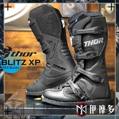 伊摩多※美國Thor Blitz XP 索爾 越野車靴。黑3410-2212 腳踝保護 預彎下坡車林道