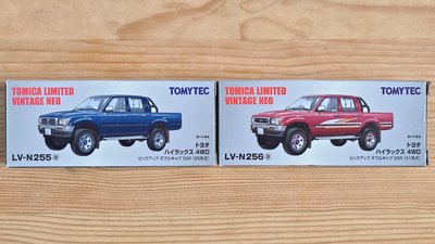 【現貨】全新日本原裝Tomica Limited Vintage Neo LV-N255a/N256a 豐田HILUX