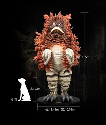 日本正版限定超大軟膠人偶 皮蒙怪獸1:1 X-PLUS奧特曼180cm真人比例 模型鹹蛋超人玩偶可動假面模型鋼彈會場玩具
