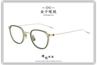 【睛悦眼鏡】職人工藝 完美呈現 金子眼鏡 KM 系列 KM OX GR 69136