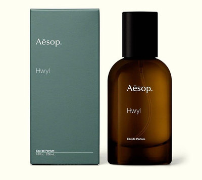 澳洲 Aesop熾香水Hwyl（50ml)