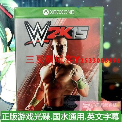 全新原裝正版XBOX ONE游戲光盤 WWE 2K15 美國職業摔角聯盟 英文『三夏潮玩客』