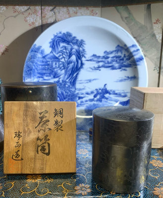 日本瑞正造銅茶葉罐，銅鍍銀茶罐，銅熏銀茶葉罐，鍍銀茶倉，底款