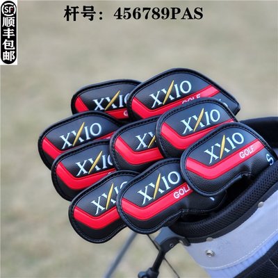 愛酷運動XXIO鐵桿套 高爾夫球桿套 桿頭套 保護套球頭帽套 XX10木桿套GOLF#促銷 #現貨