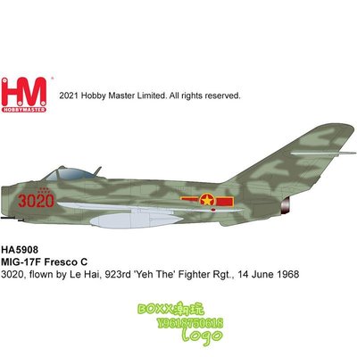 BOXx潮玩~3月 HA5908 米格17 MIG-17F Fresco C,flown by Le Hai1968年