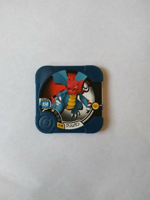 神奇寶貝pokemon tretta 卡匣 第13彈-赤面龍