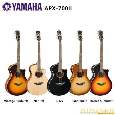 【金聲樂器】YAMAHA APX700 II 單板 電民謠吉他 電木吉他 APX-700 II