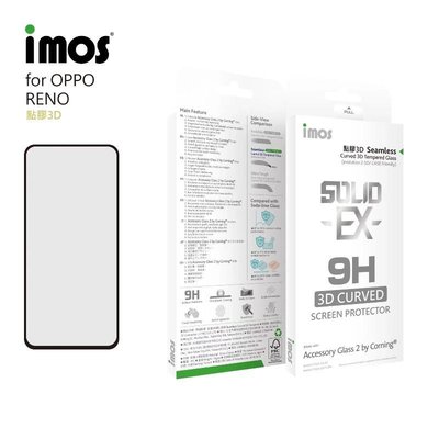 【愛瘋潮】免運 OPPO RENO(6.4吋) iMos 神極3D款2.5D康寧滿版玻璃保護貼