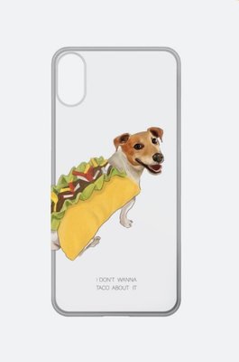 犀牛盾 Mod 防摔手機殼 邊框背殼二用殼 + 犬食系列-不想說 iPhone X