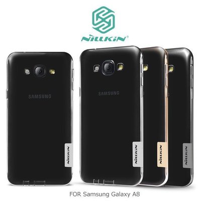 --庫米--NILLKIN Samsung Galaxy A8 本色系列TPU軟套 軟殼 果凍套 透色套