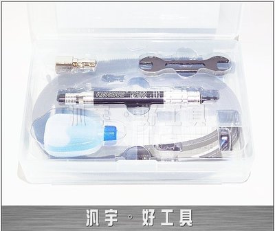 汎宇．好工具｜KINSHUN台灣製造KIN-230 70000轉3mm氣動筆型刻模機(實體店面-全新)