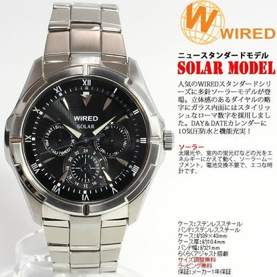 日本正版 WIRED AGAD032 男錶 男用 手錶43mm aub051x GA-110GB-1A