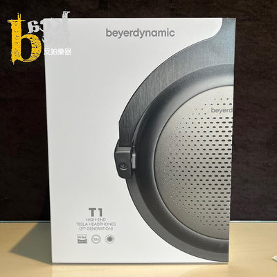 【 反拍樂器 】 Beyerdynamic T1 3rd 旗艦 開放式 耳罩式耳機 預約試聽 公司貨 免運費