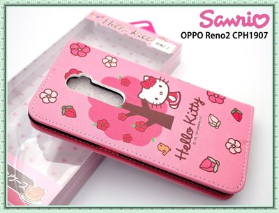 促銷 24H快速出貨?Hello Kitty三麗鷗授權正版  Oppo Reno2 6.5吋 手機皮套 側掀皮套