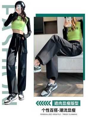 美式闊腿工裝褲女春秋2023年新款高腰寬鬆顯瘦黑色機能抽繩直筒褲