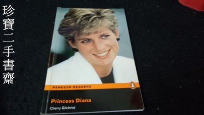 【珍寶二手書齋Fm6】《Princess Diana: Level 3, RLA :1405882018│無劃記