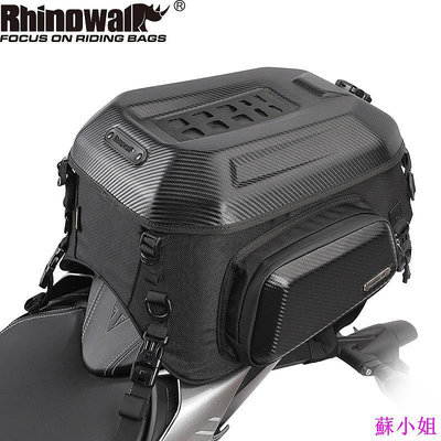 Rhinowalk硬殼摩托車尾包23l-35l多功能防水摩托車後座包雙肩包摩托車配件