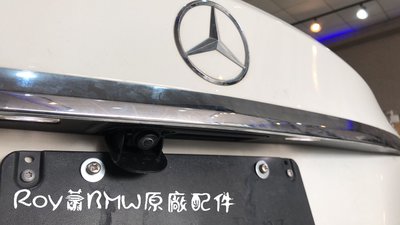 [ROY蕭]  Benz C300 W205原廠倒車影像