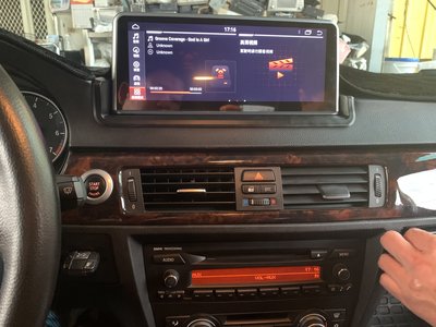 寶馬BMW E90 E91 E92 E93 高通 Android 安卓版 立屏 觸控螢幕主機/導航/附idrive旋鈕