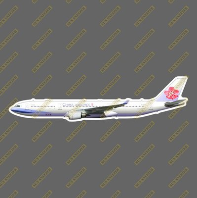 中華航空 A330 擬真民航機貼紙 防水 尺寸165MM