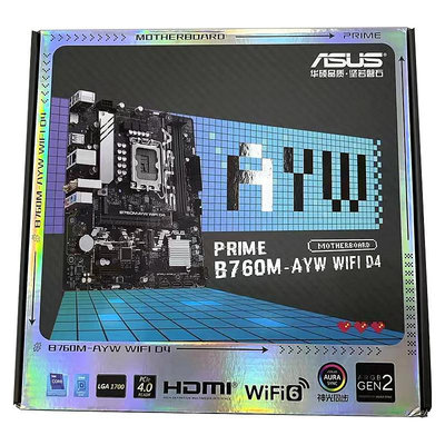 華碩H610M-AYW B760M-AYW WIFI I5 12400F 12490F散片CPU主板套裝