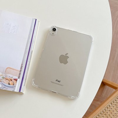 ipad 保護套 空壓殼 適用於mini5 min6 Air 4 5 iPad 10 9 8 pro 11吋 保護殼