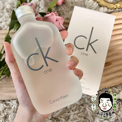 《小平頭香水店》Calvin Klein CK One 中性淡香水 200ml