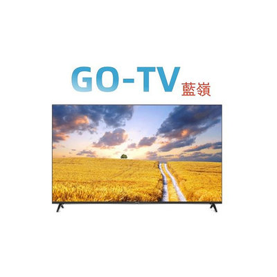 [GO-TV] TECO東元 55型 4K連網液晶顯示器(TL55GU2TRE) 全區配送