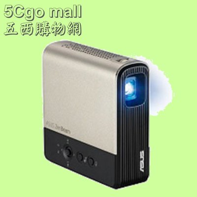 5Cgo【權宇】ASUS華碩ZenBeam E2微型LED無線投影機 內建電池USB Type-A HDMI 喇叭含稅