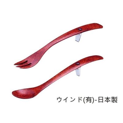 餐具 叉子 - 1支入 木製 老人用品 銀髮族 好握設計 筷之助系列 日本製 [E0240]