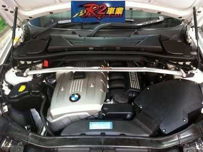 @沙鹿阿吐@ BMW E90 E92改裝 SUMMIT 鋁合金引擎室平衡桿.前上拉桿.拉桿套件.底盤拉桿.現場可刷卡付款