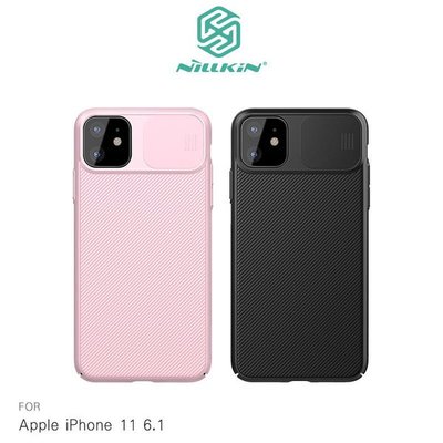 NILLKIN Apple iPhone 11 (6.1吋) 黑鏡保護殼 手機殼 全包覆【出清】