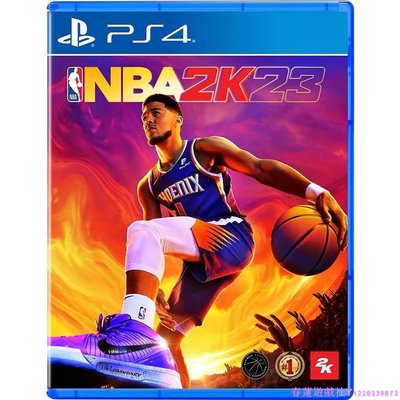 現貨 PS4游戲 NBA2K23 籃球 nba2K23 籃球體育競技 中英文English