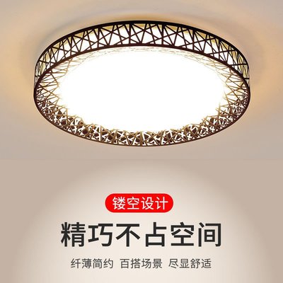 LED長方形吸頂燈具大全創意圓形客廳燈簡約現代臥室過道~特價