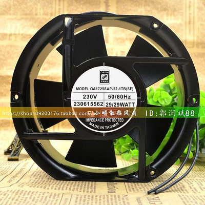 ORION FANS 17251 OA172SAP-22-1TB(SF) 220V 29W/29W 機柜風扇