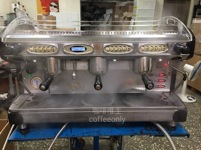 【泉嘉餐飲】可議價 中古 義大利進口 BFC LIRA TCI 多鍋爐半自動咖啡機 三孔商用 營業用半自動咖啡機