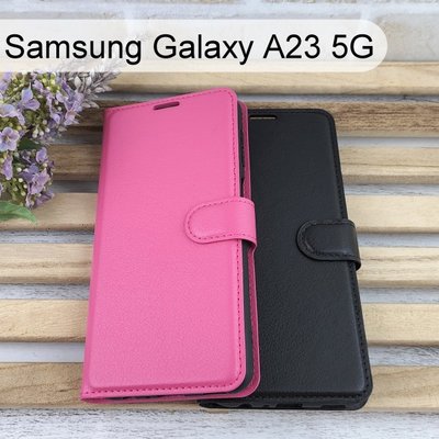 【Dapad】荔枝紋皮套 Samsung Galaxy A23 5G (6.6吋)