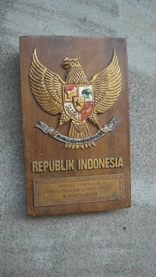 印尼紀念牌---早期海軍軍艦敦睦紀念品