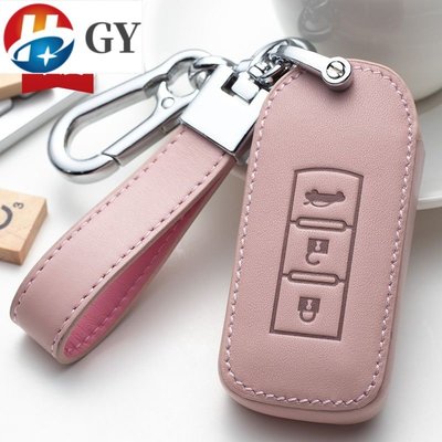 【熱賣精選】Mitsubishi三菱汽車鑰匙包SAVRIN鑰匙圈 ASX鑰匙保護套COLTGalant汽車鑰匙套 鑰匙扣