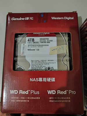 今年剛過保 Western Digital 4TB WD Red NAS 紅標 硬碟